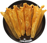 African Fish Maw